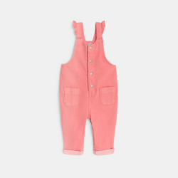 سالوبيت مرن باللون...